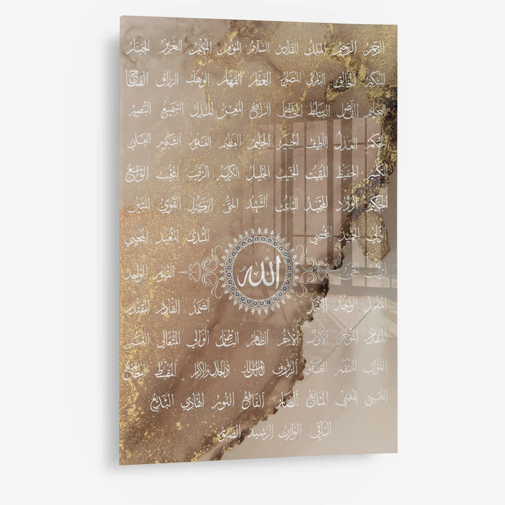 Esmaul Husna Golden Marmor- Leinwand/Acrylglas - Beautiful Wall