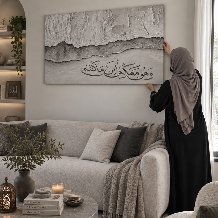 “And He is with you wherever you are.”

— Qur’an, Surah Al-Hadid 57:4 - Grey Edition