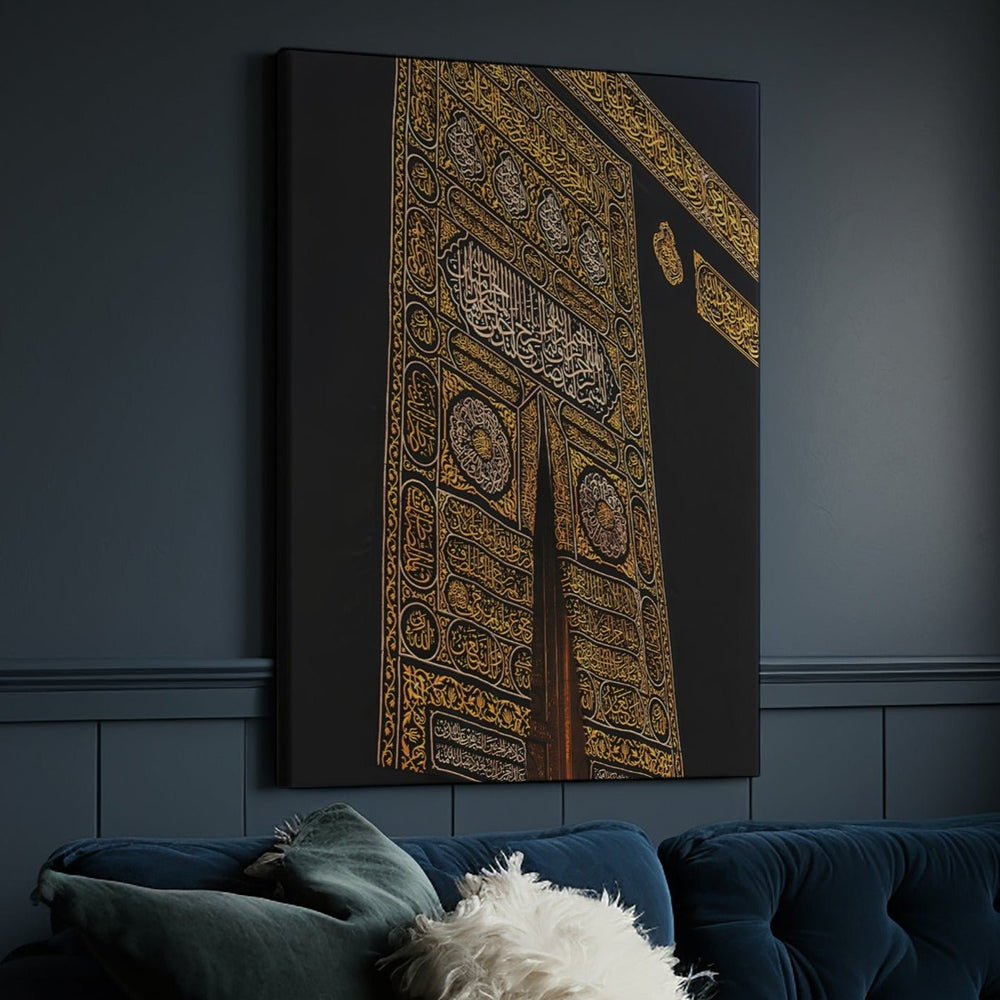 Kaaba - Leinwand/Acrylglas - Beautiful Wall