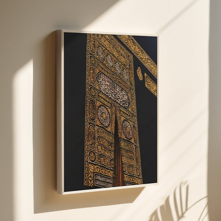 Kaaba - Leinwand/Acrylglas - Beautiful Wall