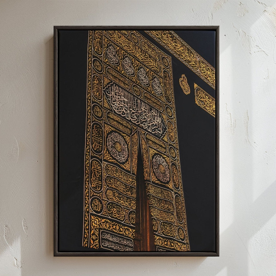 Kaaba - Leinwand/Acrylglas - Beautiful Wall