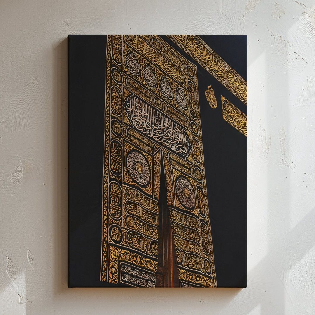 Kaaba - Leinwand/Acrylglas - Beautiful Wall