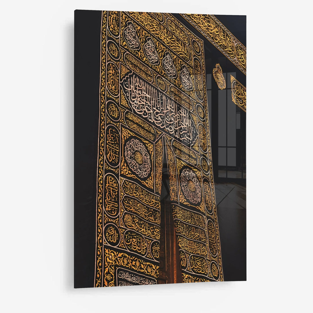 Kaaba - Leinwand/Acrylglas - Beautiful Wall