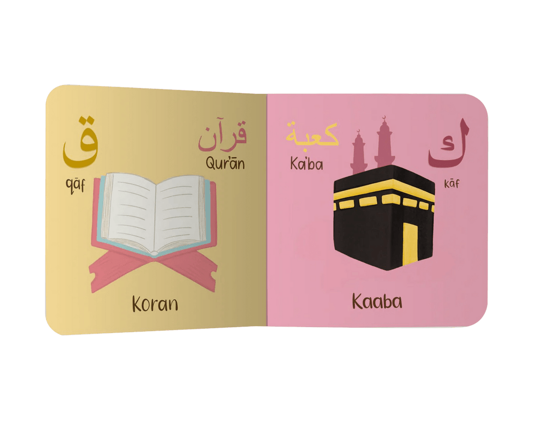 Mein erstes AlifBaTa aus dem Qur'an - Kinderbuch - Beautiful Wall