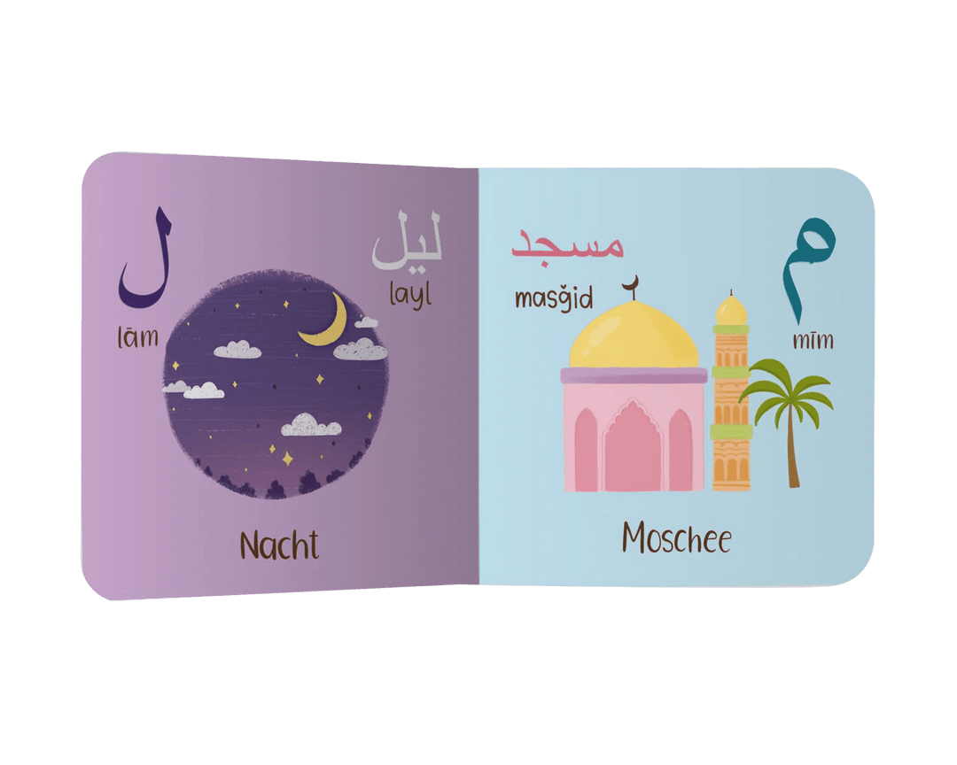 Mein erstes AlifBaTa aus dem Qur'an - Kinderbuch - Beautiful Wall