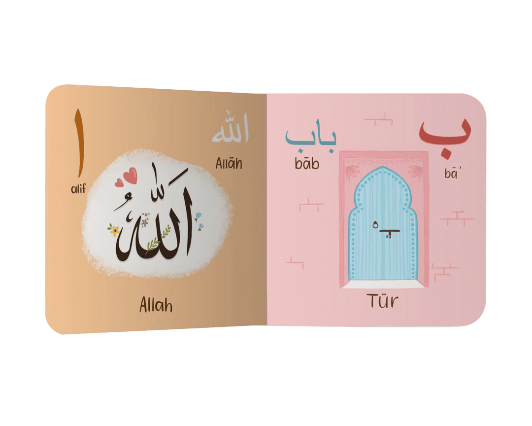 Mein erstes AlifBaTa aus dem Qur'an - Kinderbuch - Beautiful Wall