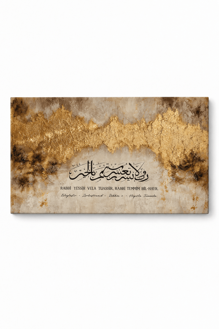 Rabbi Yessir - Leinwand oder Acrylglasbild - Beautiful Wall