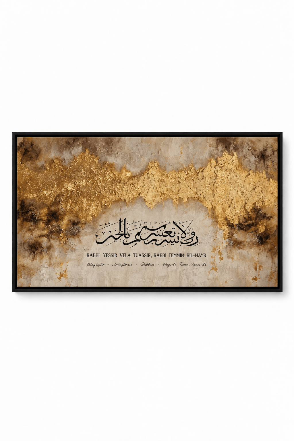 Rabbi Yessir - Leinwand oder Acrylglasbild - Beautiful Wall