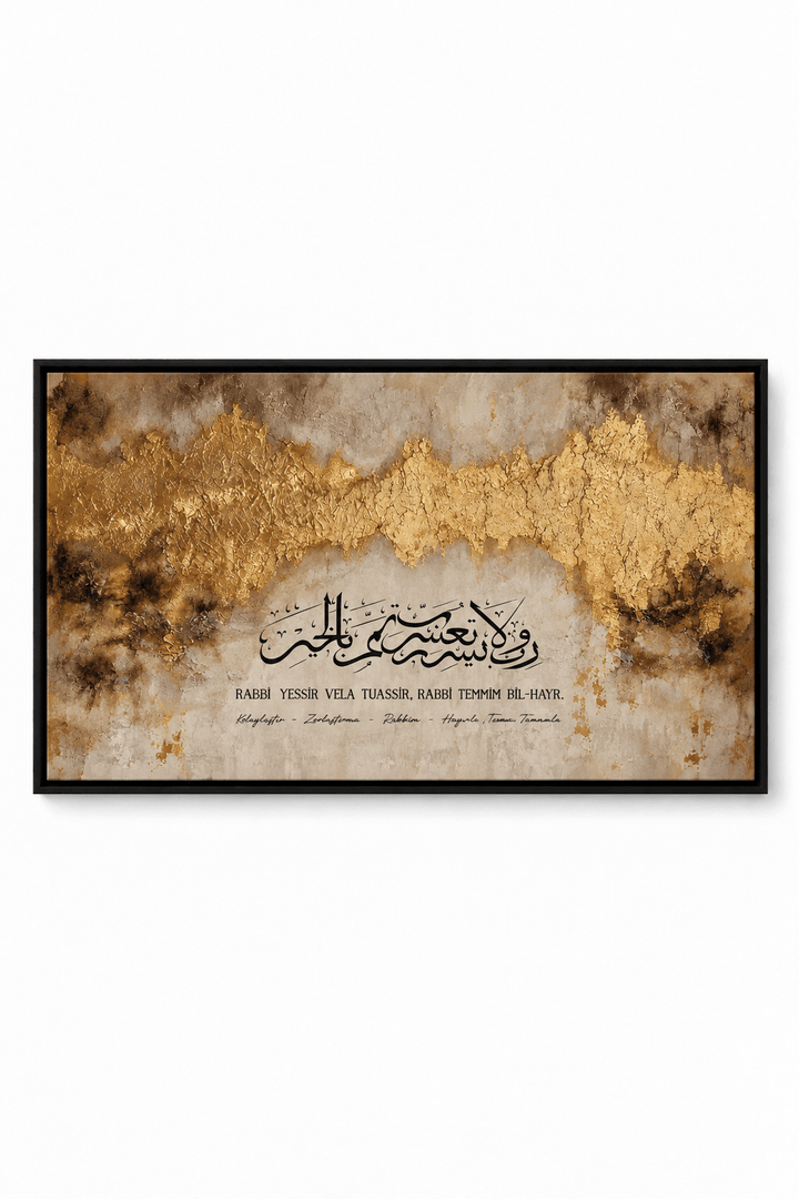 Rabbi Yessir - Leinwand oder Acrylglasbild - Beautiful Wall