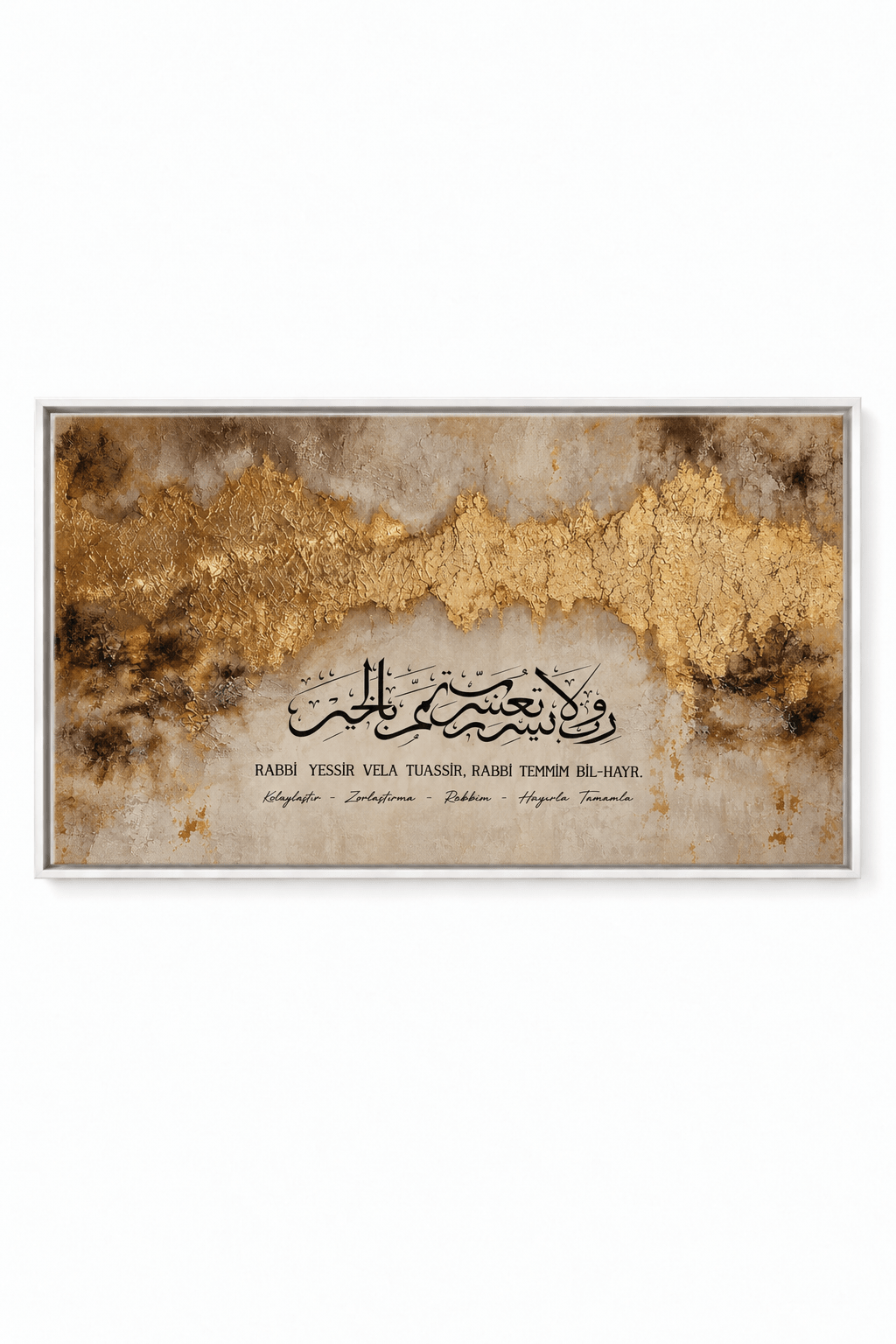 Rabbi Yessir - Leinwand oder Acrylglasbild - Beautiful Wall