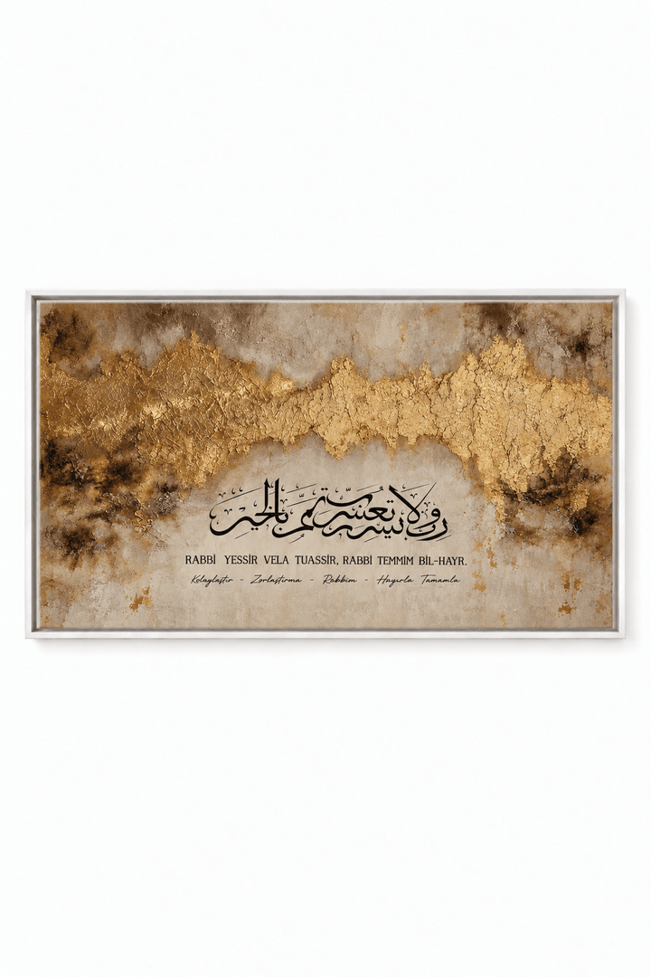 Rabbi Yessir - Leinwand oder Acrylglasbild - Beautiful Wall