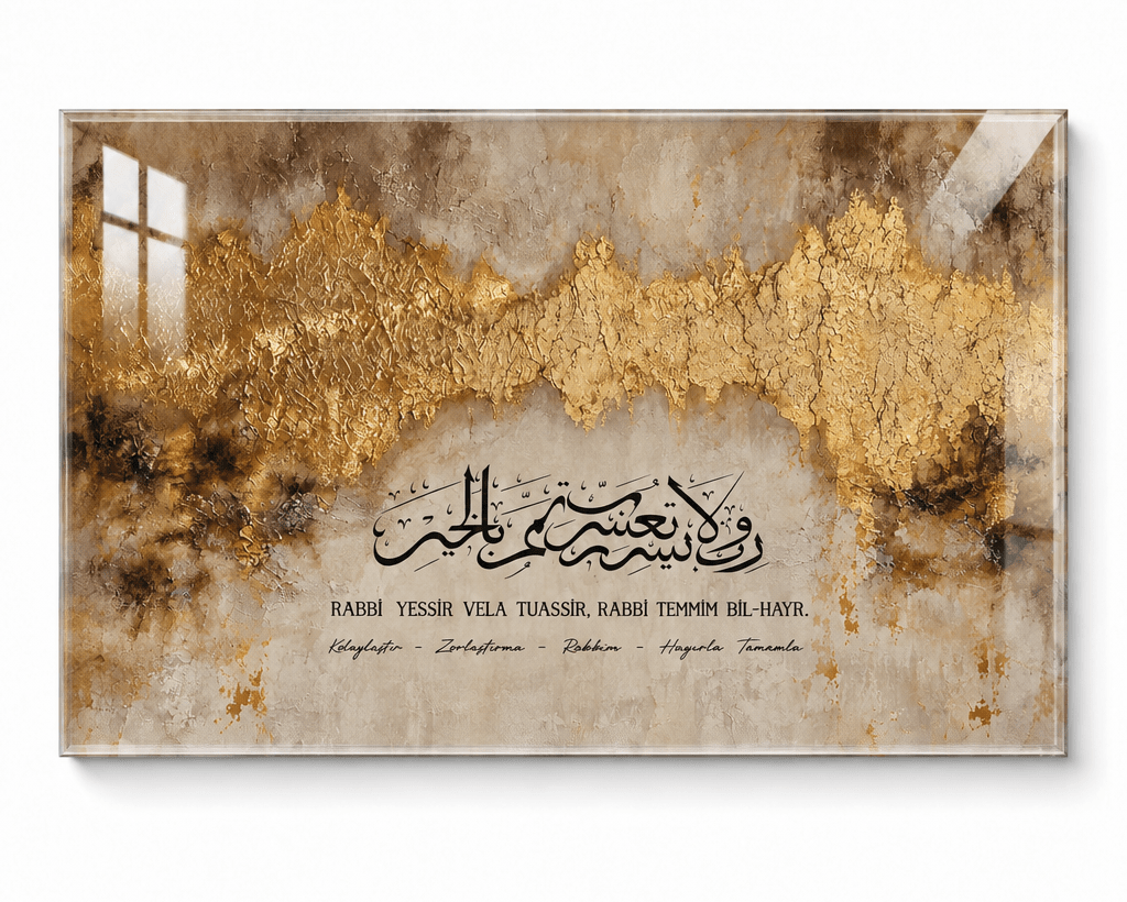 Rabbi Yessir (türkisch) - Leinwand oder Acrylglasbild - Beautiful Wall