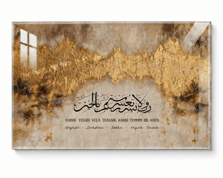 Rabbi Yessir (türkisch) - Leinwand oder Acrylglasbild - Beautiful Wall
