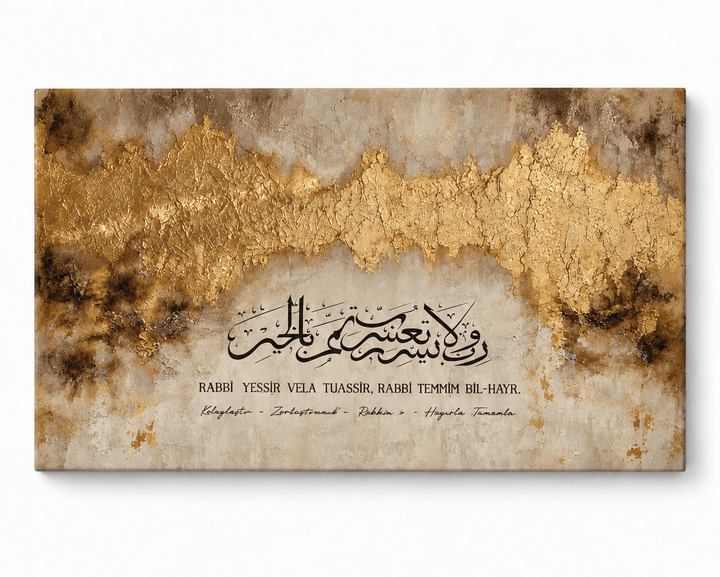Rabbi Yessir (türkisch) - Leinwand oder Acrylglasbild - Beautiful Wall