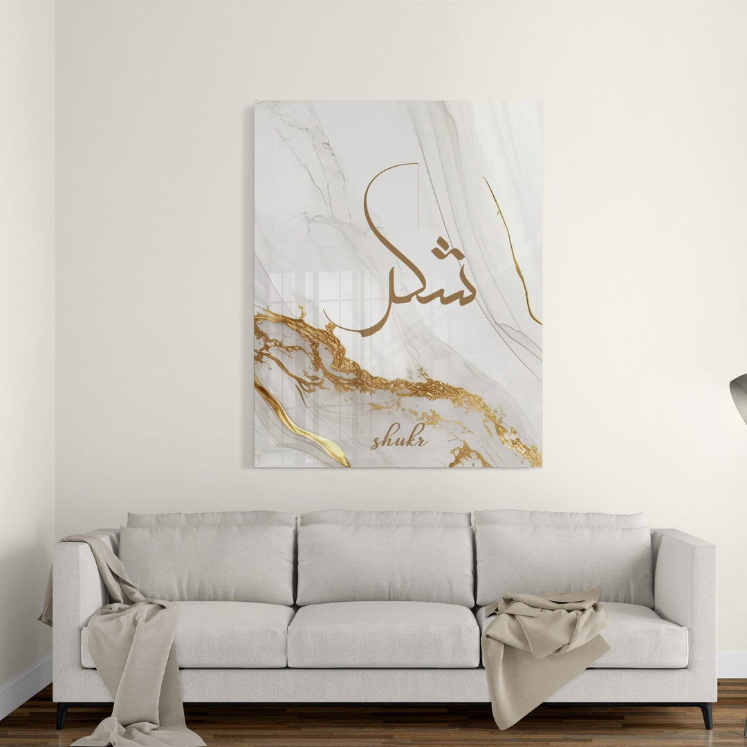 Shukr Golden Marble - Leinwand/Acrylglas - Beautiful Wall