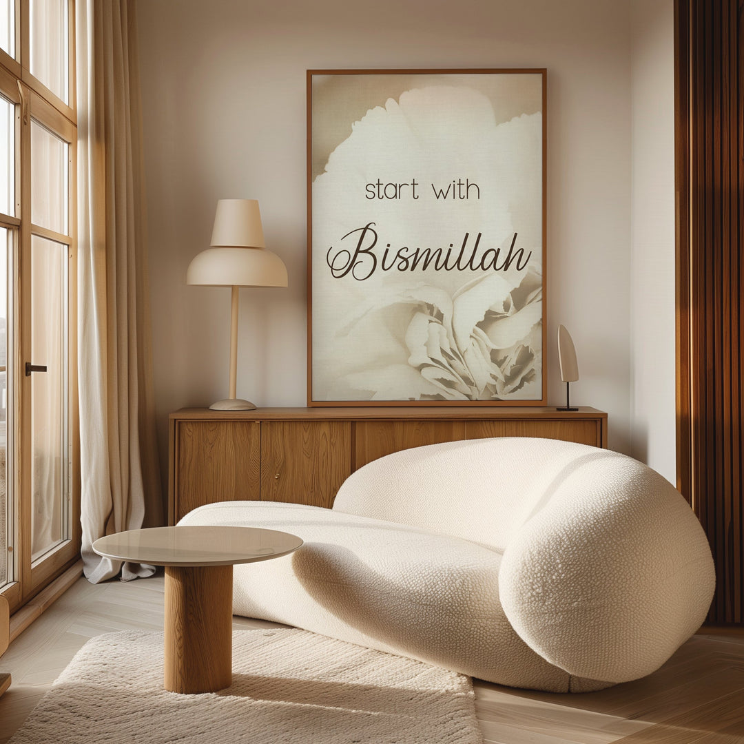 Start with Bismillah - Beautiful Wall