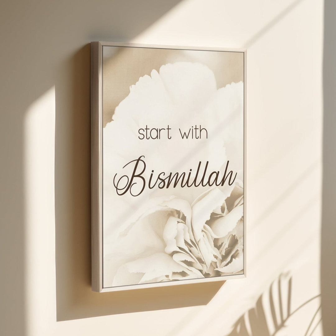 Start with Bismillah - Beautiful Wall