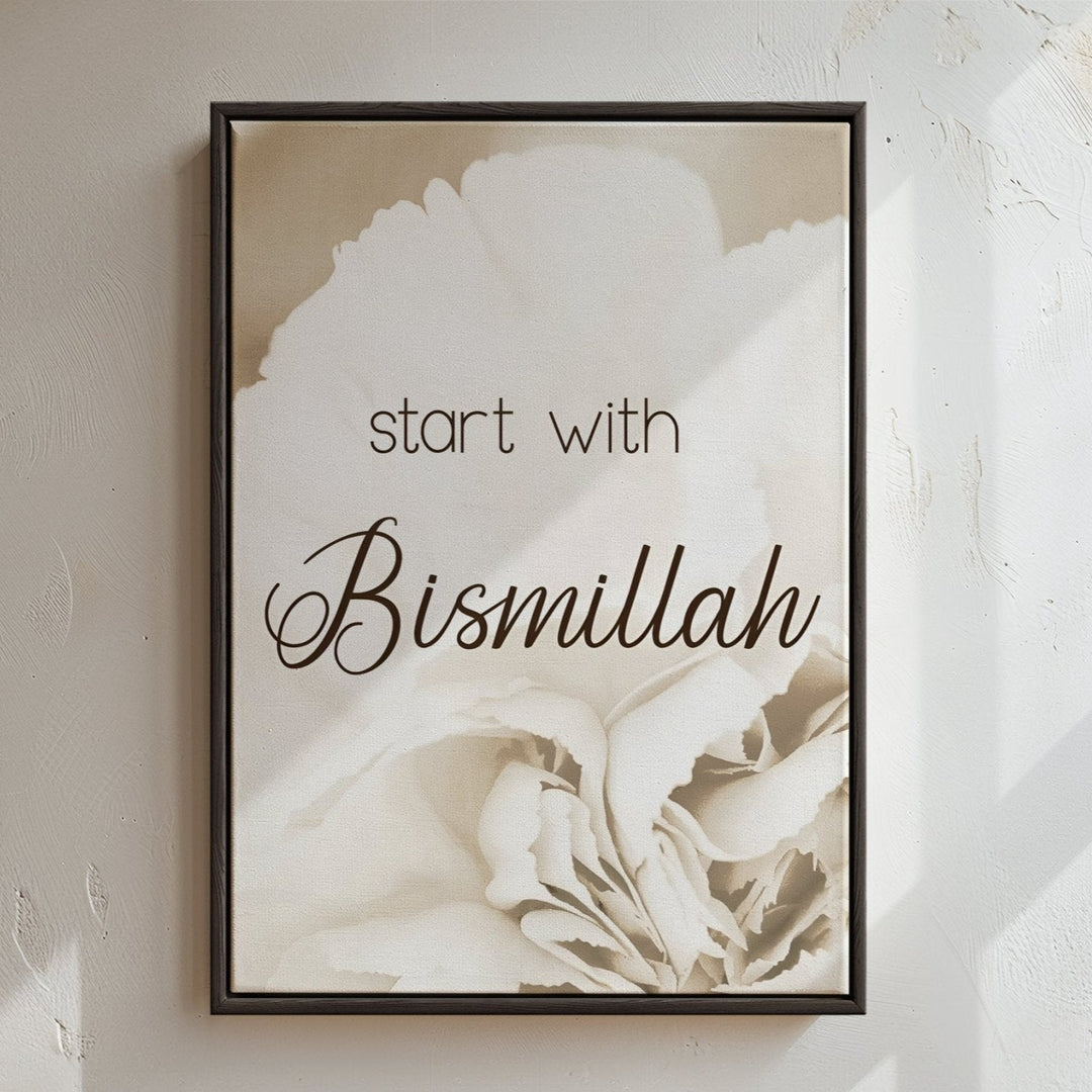 Start with Bismillah - Beautiful Wall