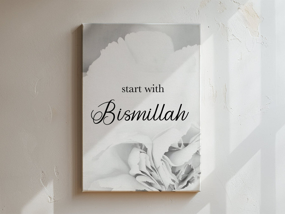 Start with Bismillah - grau - Leinwand/Acrylglas - Beautiful Wall