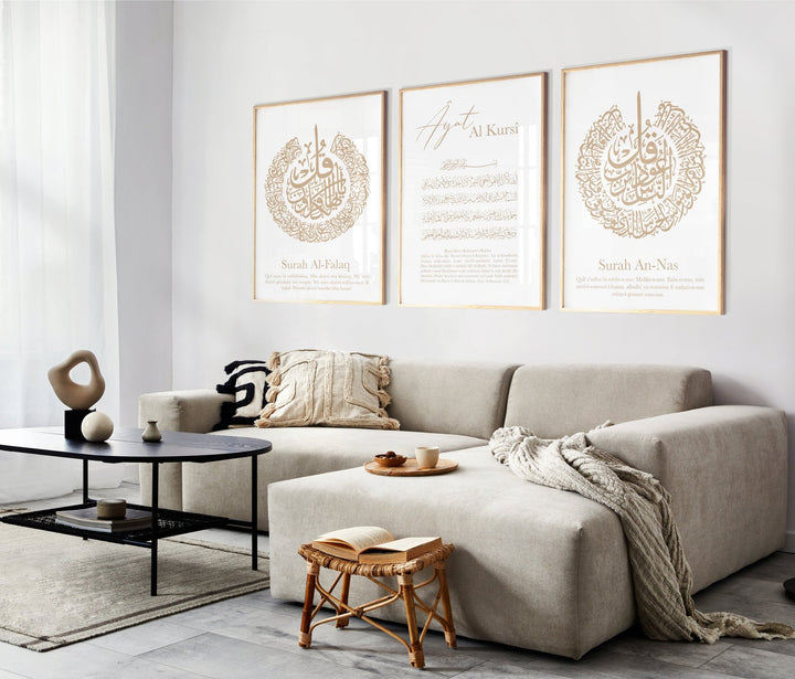 Sure Felaq - Ayat Al Kursi - Sure Nas - Set (Poster Set) - Beautiful Wall