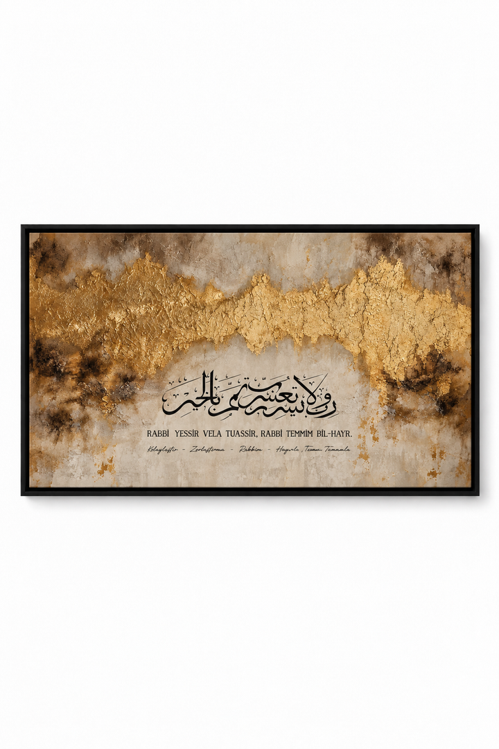 Rabbi Yessir - Leinwand oder Acrylglasbild