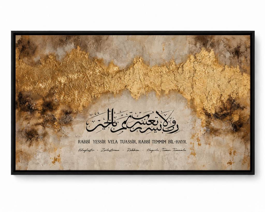 Rabbi Yessir (türkisch) - Leinwand oder Acrylglasbild