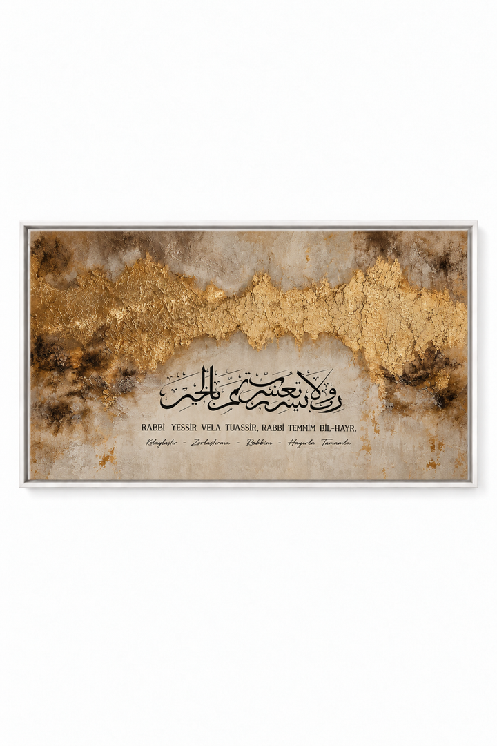 Rabbi Yessir - Leinwand oder Acrylglasbild