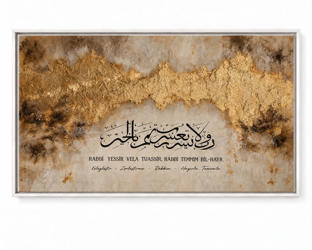 Rabbi Yessir (türkisch) - Leinwand oder Acrylglasbild