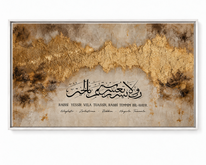 Rabbi Yessir (türkisch) - Leinwand oder Acrylglasbild
