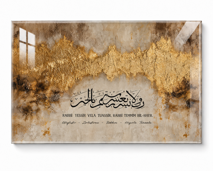 Rabbi Yessir (türkisch) - Leinwand oder Acrylglasbild