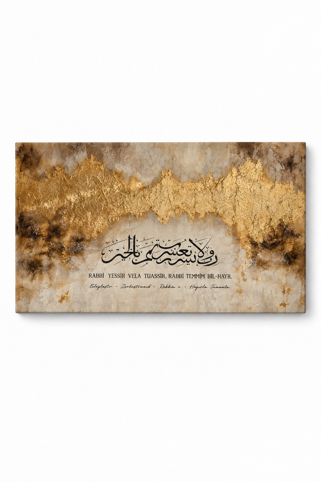 Rabbi Yessir - Leinwand oder Acrylglasbild