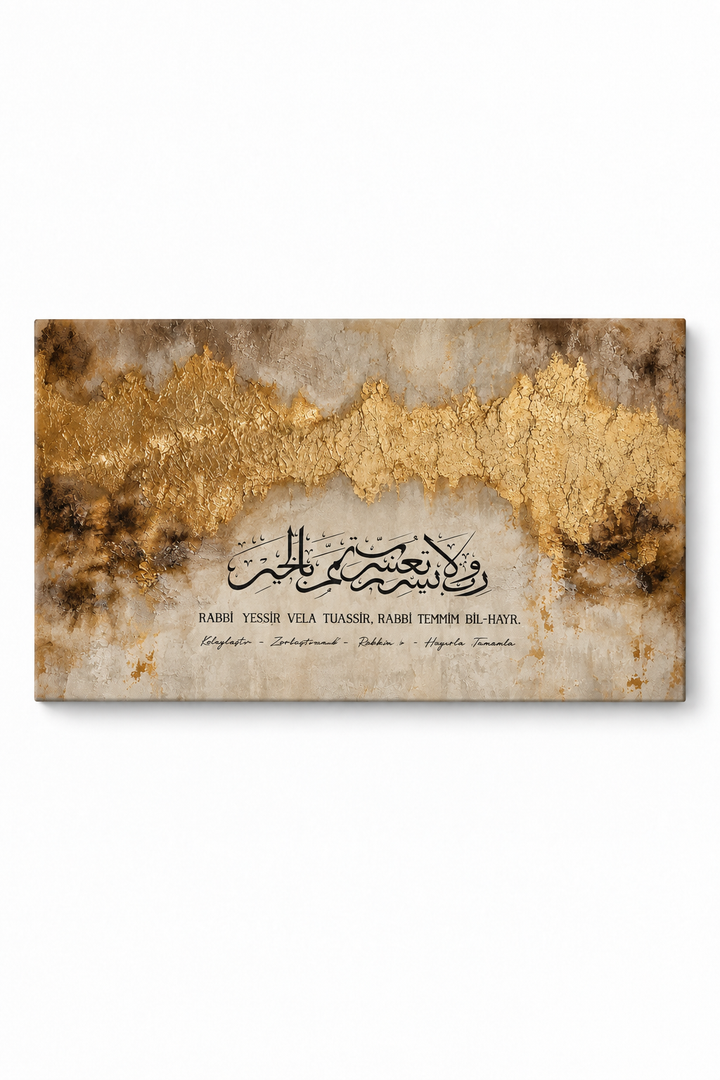 Rabbi Yessir - Leinwand oder Acrylglasbild
