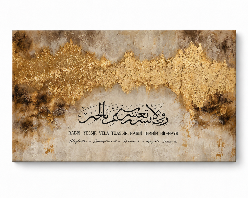 Rabbi Yessir (türkisch) - Leinwand oder Acrylglasbild