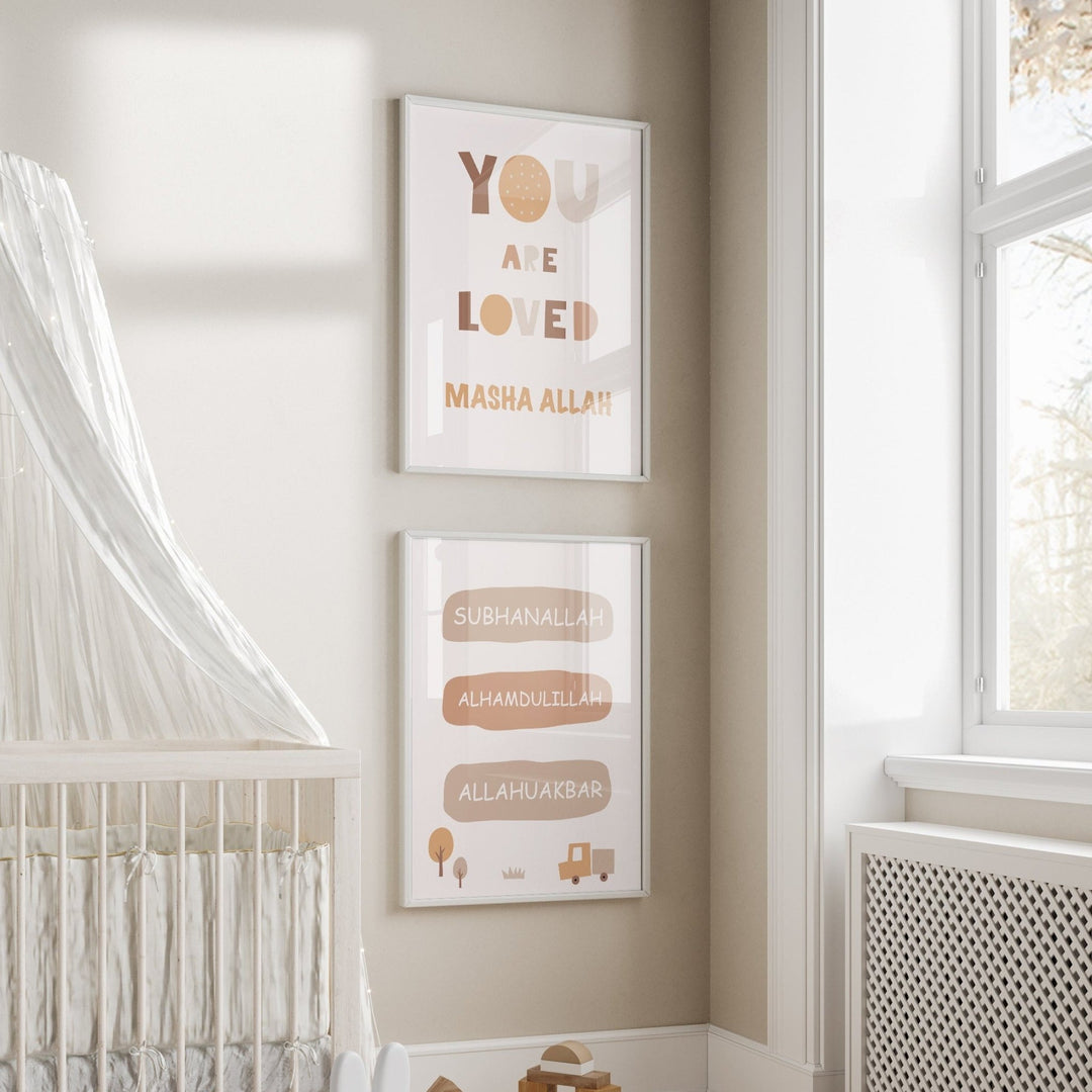 You are Loved & Dhikr - Kinderzimmer Set - Beautiful Wall