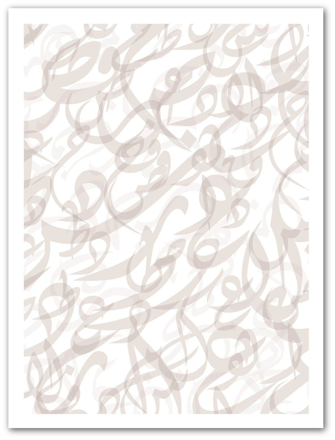 Abstract Arabic Letters - Beautiful Wall