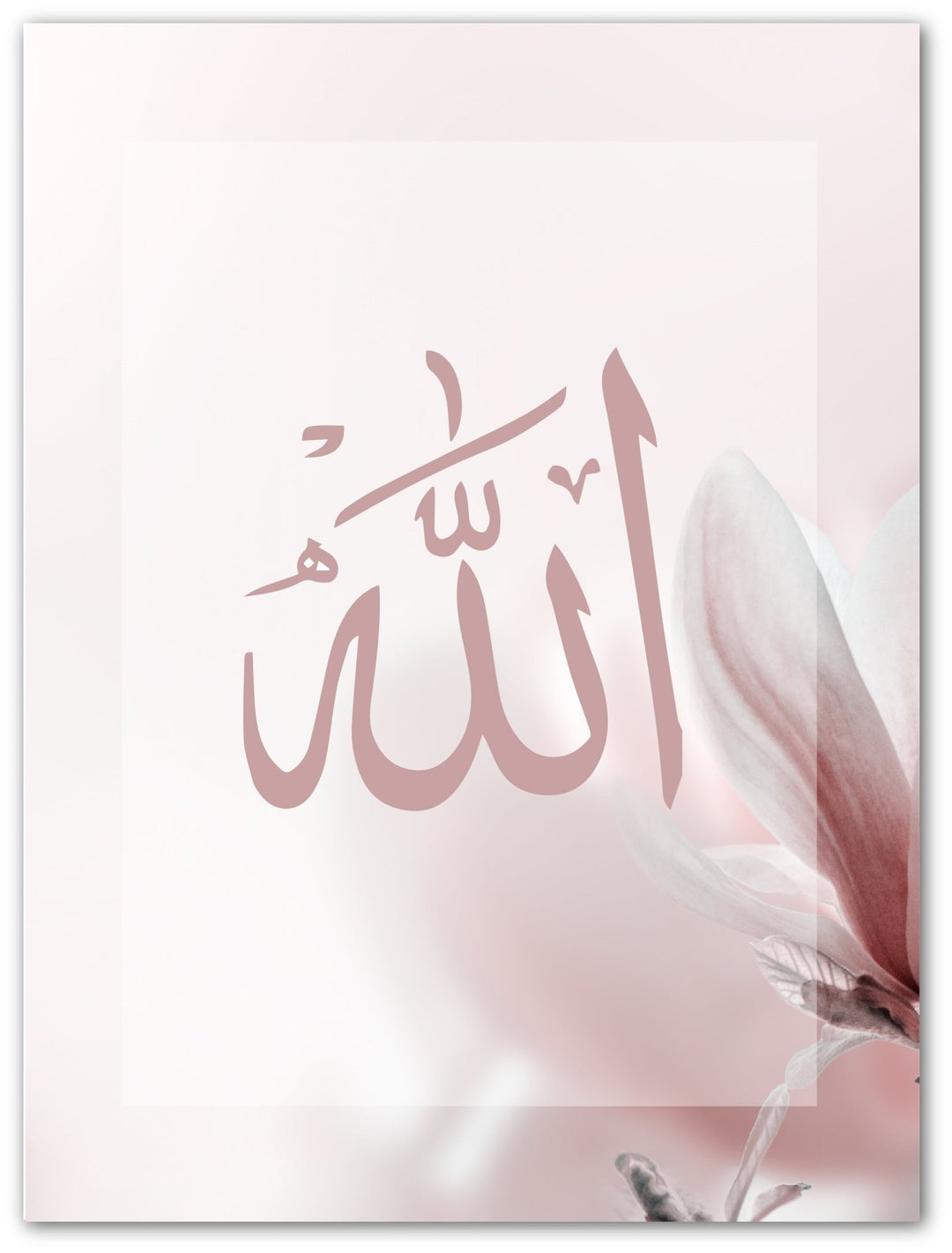 Allah swt. - Magnolie - Beautiful Wall