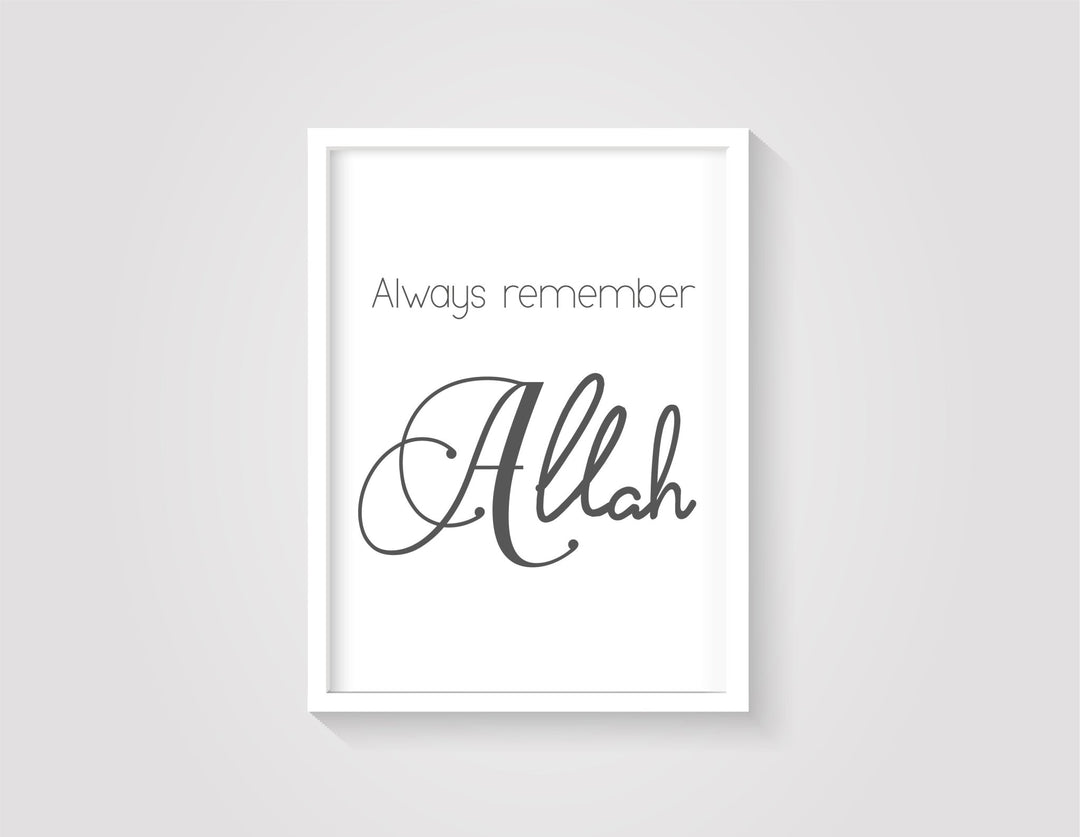 Always remember Allah - grau - Beautiful Wall