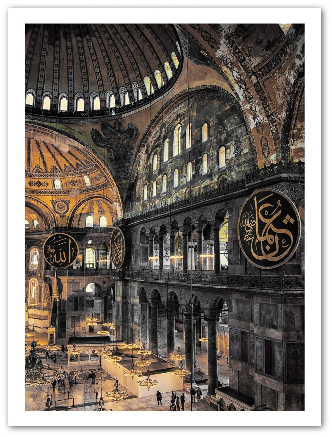 Ayasofya - Beautiful Wall