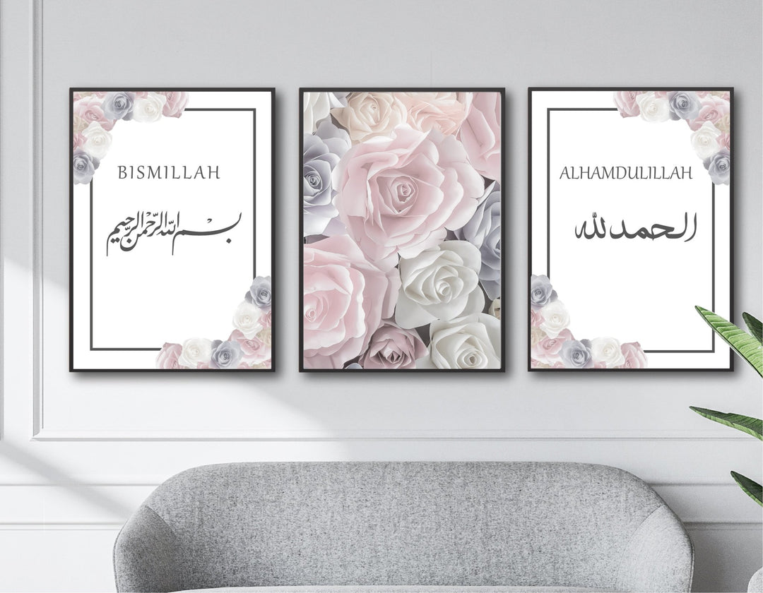 Bismillah und Alhamdulillah - Set - Beautiful Wall