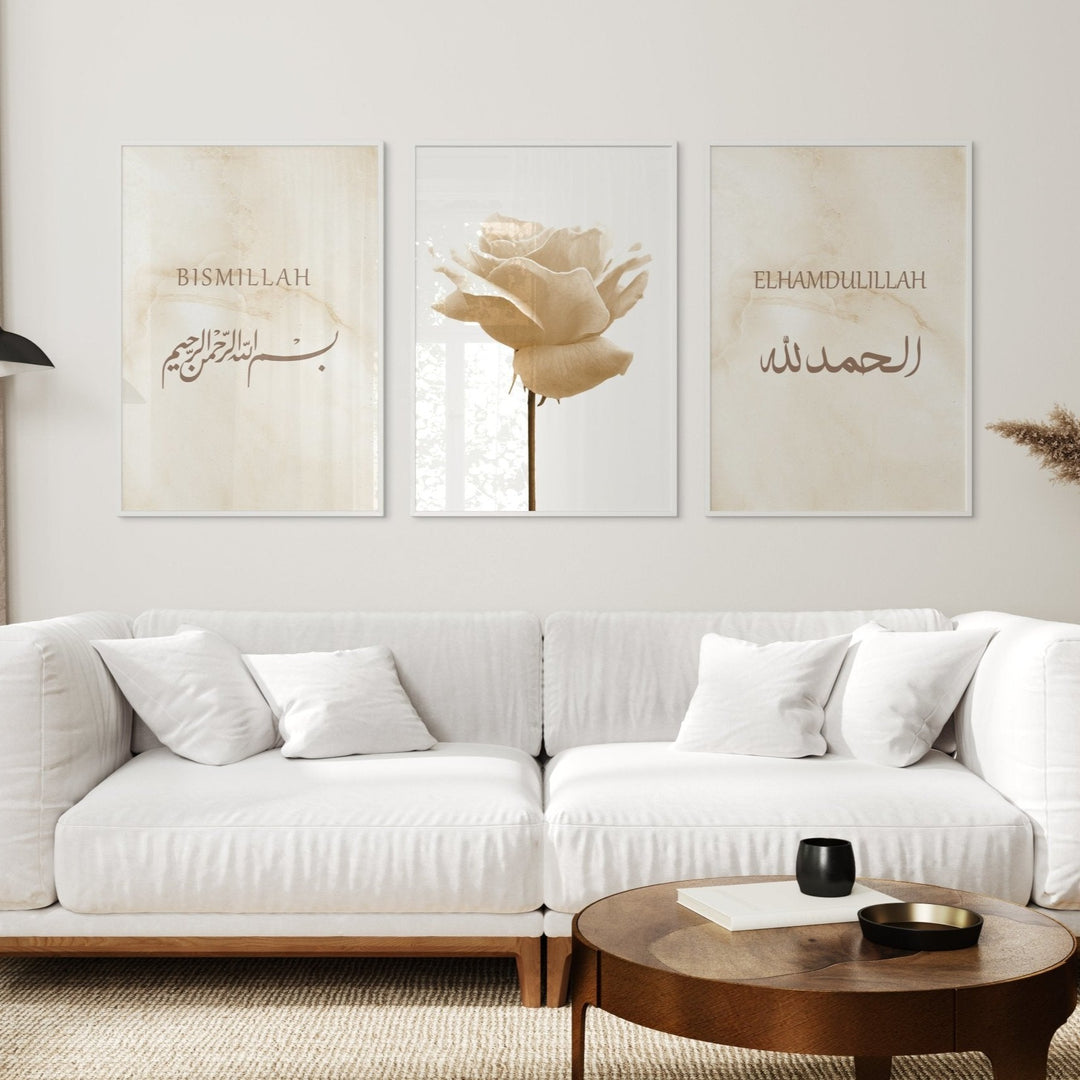 Bismillah und Elhamdulillah - Rose - Set - Beautiful Wall