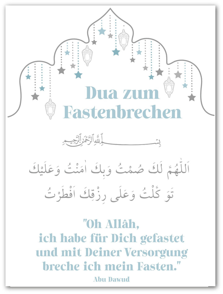 Dua zum Fastenbrechen (in verschiedenen Farben) - Beautiful Wall