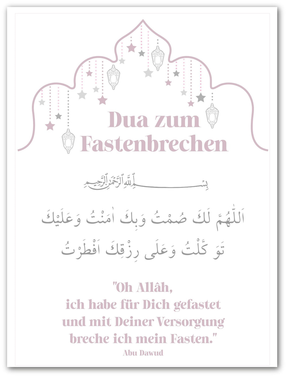 Dua zum Fastenbrechen (in verschiedenen Farben) - Beautiful Wall