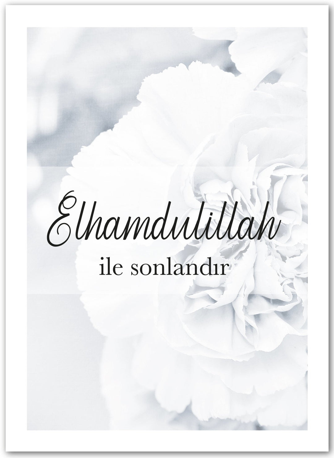 Elhamdulillah ile sonlandır - in beige, rosa oder weiß - Beautiful Wall