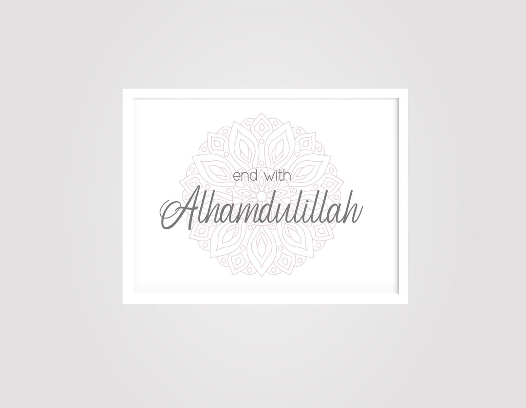 End with Alhamdulillah - mandala in versch. Farben - Beautiful Wall