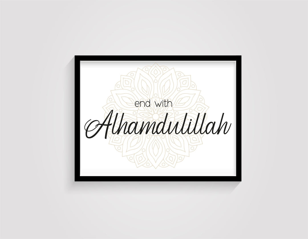 End with Alhamdulillah - mandala in versch. Farben - Beautiful Wall