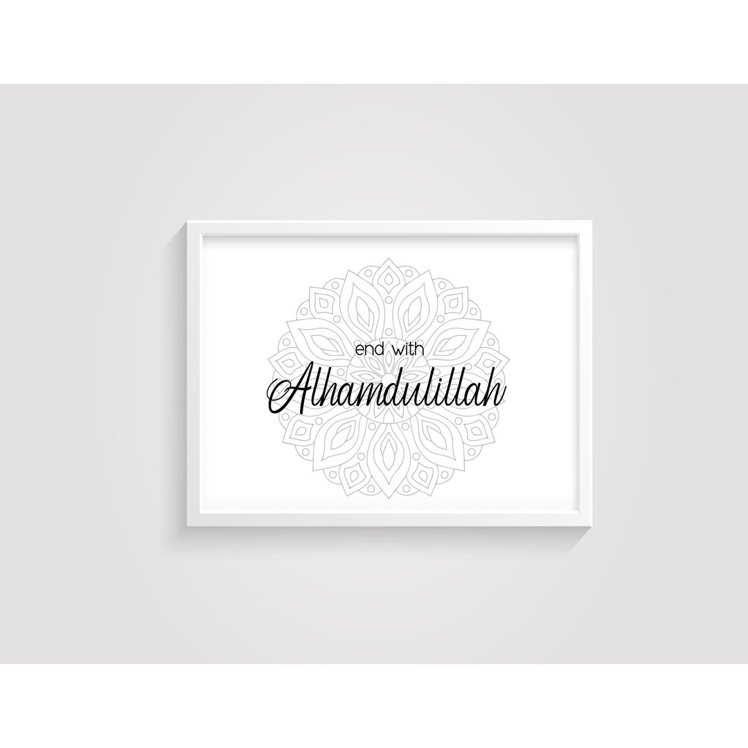 End with Alhamdulillah - mandala in versch. Farben - Beautiful Wall