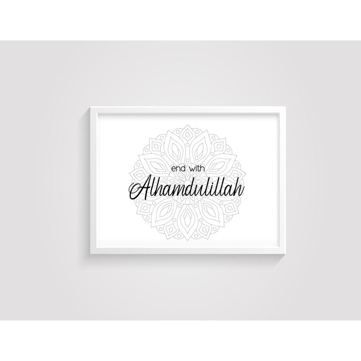 End with Alhamdulillah - mandala in versch. Farben - Beautiful Wall