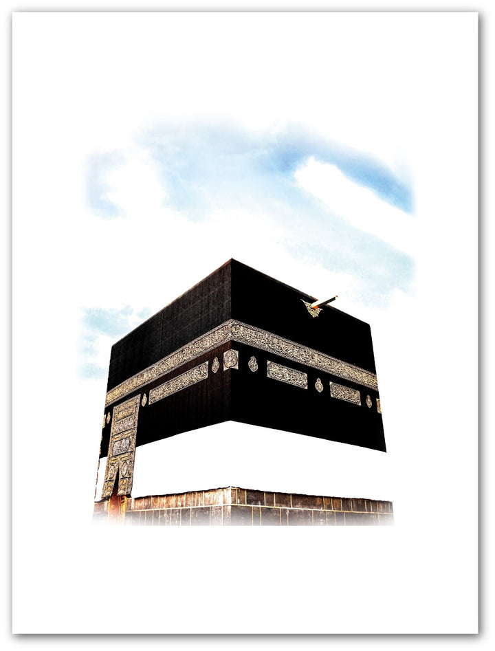 Kaaba - Gemälde - Beautiful Wall