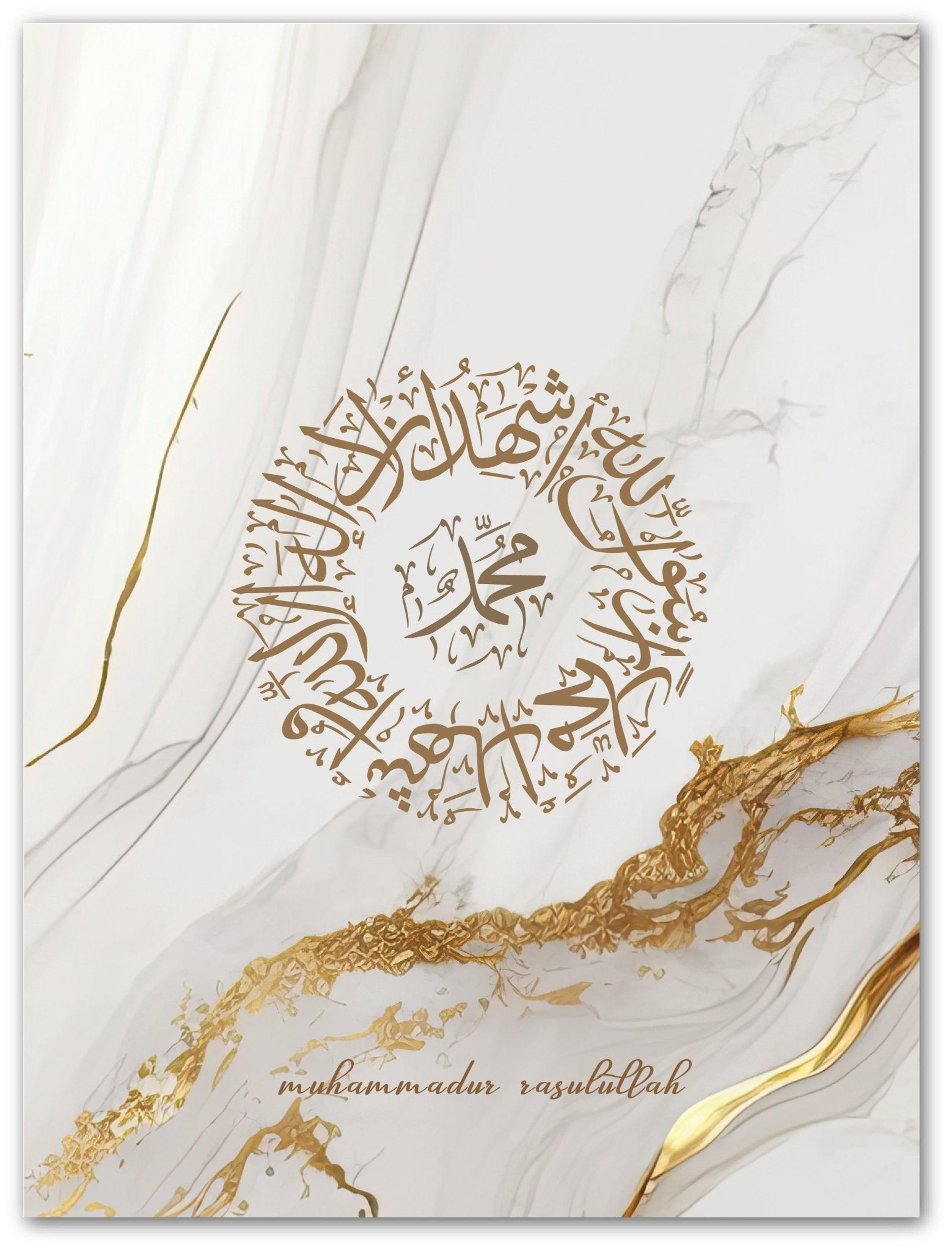 Muhammadur Rasulullah - Grey Golden Marble - Poster – Beautiful Wall
