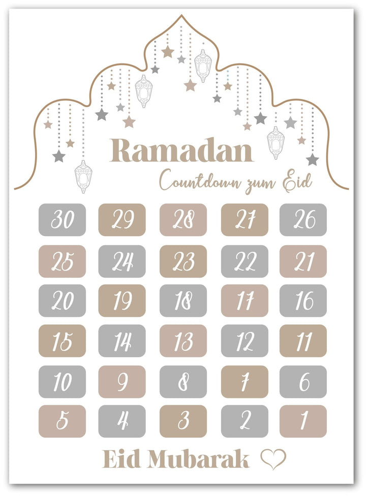 Ramadan Kalender - Beautiful Wall